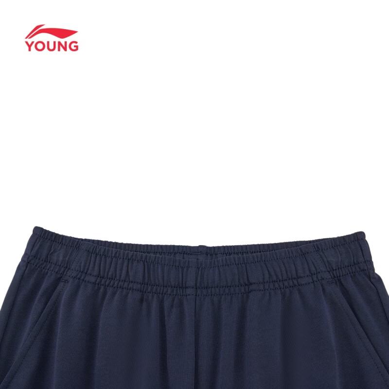 LI-NING Kids' Anti-Bacterial Straight-Leg Sport Sweatpants