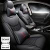 BYD Song Pro 2019-2021 Custom All-Season Seat Cushion Cover