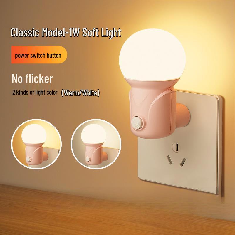 Soft Glow Baby Night Light with Remote Control – Eye-Friendly Plug-In for Bedroom and Nursery