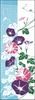 Dyeing Anbo Hand Towel Glory In Full Authentic Dyed Cotton Made In 35cm X 100cm "Morning Bloom, Cool" 100% Tokuoka, Japan,
