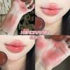 Silky Lip & Cheek Nude Blush: Hydrating, Youthful Glow for Autumn & Winter