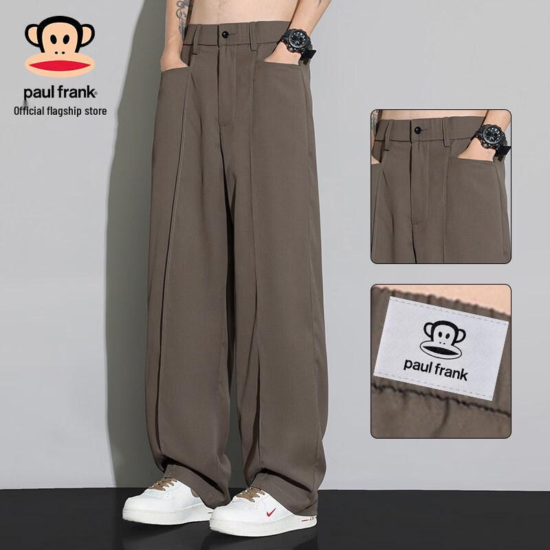 Paul Frank Men s Ice Silk Wide-Leg Casual Pants 3XL