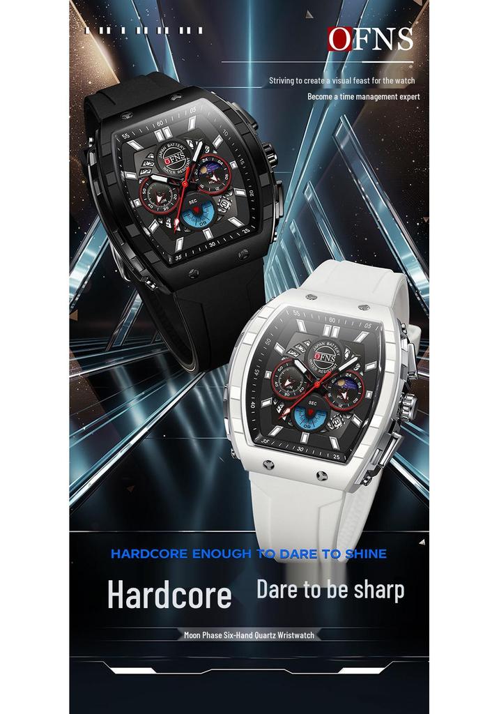 OFNS Men's Versatile Waterproof Quartz Sport Watch