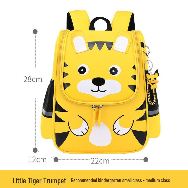Li Shen Sesame Baby Kindergarten Backpack Small