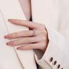 2026 Fashion Trend Zircon Inlaid Light Luxury Small Fresh Ring Women's Jewelry Accessories