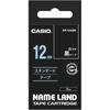 Casio Label Maker NameLand Tape 12mm XR-12ABK Black with White Text