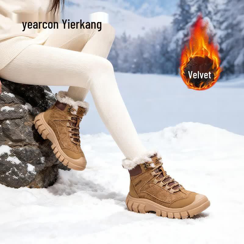 Yearkang Women s Retro Casual Warm Martin Boots 6