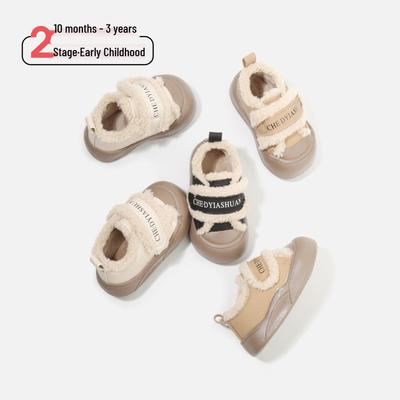 Katoenen Schoenen met Fluweelvoering voor Baby's & Peuters: Herfst/Winter Casual Eerste Stapschoenen voor Jongens en Meisjes met Dikke Zool