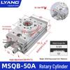MSQB Series Rotary Actuator: 0-180° Adjustable Angle with Multiple Mounting Holes and Buffering