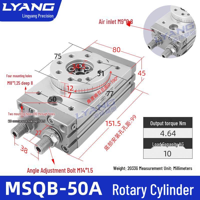 MSQB Series Rotary Actuator: 0-180° Adjustable Angle with Multiple Mounting Holes and Buffering