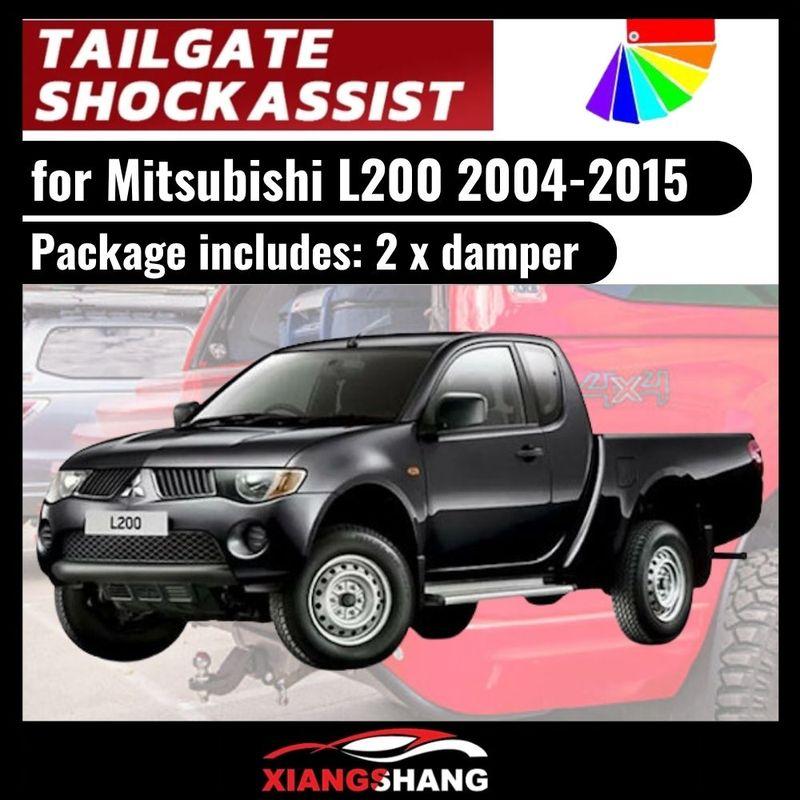 2 szt. Wspomaganie amortyzatora do Mitsubishi L200 4. generacji KA/KB 2004-2015 pickup Stal nierdzewna Tylna klapa Bagażnika Powolne opadanie Siłowniki gazowe Tłumik