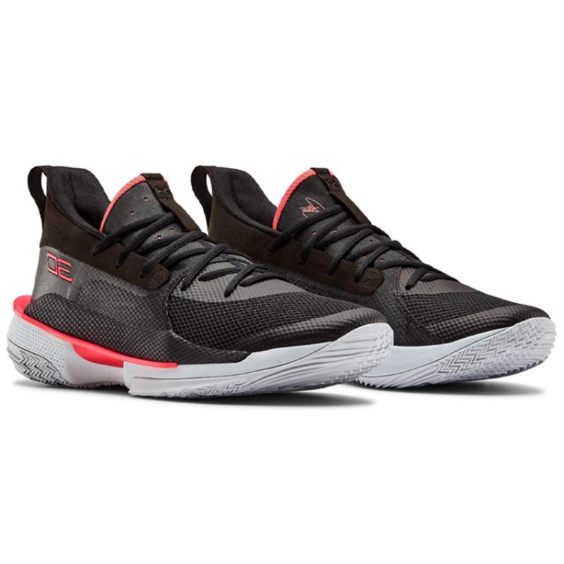 Under Armour Curry 7 'Beta Red' Sneakers 3021258-001