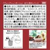 AGF Blendy Portion Hojicha Latte Base 6 sachets x 12 bags [Concentrated] [Hojicha Latte]