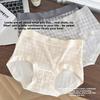 Ladies Summer New Style Sexy Cotton Bag Hip No Mark in The Waist Triangle Briefs
