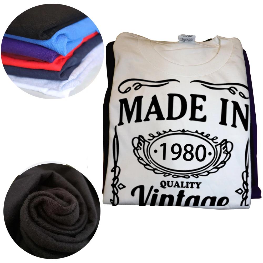 Novelty Awesome Made In 1980 Vintage T Shirts Graphic Streetwear Short Sleeve Birthday Gifts Father Dad T-shirt Mens Clothing