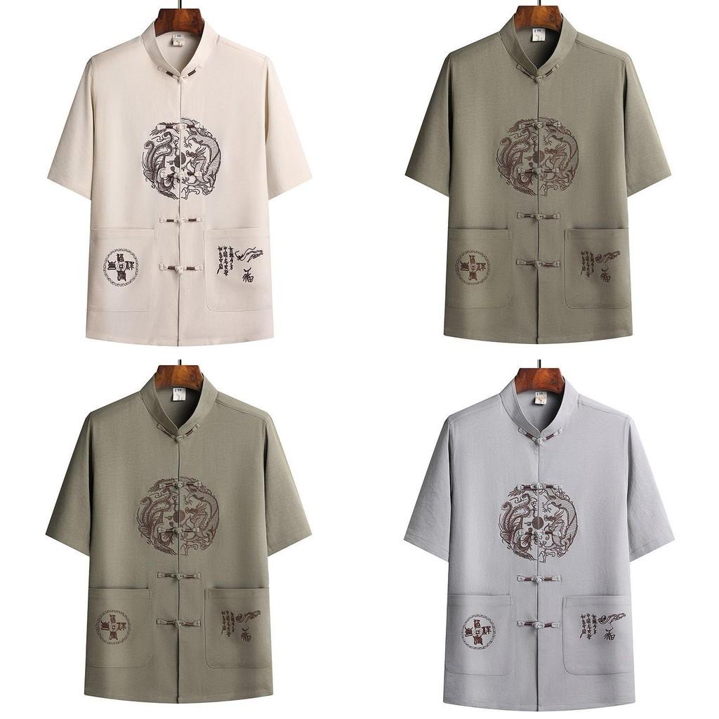 Chinese Style Mens Short Sleeve Suit With Dragon Phoenix Pattern Embroidery For Summer Casual Wear
