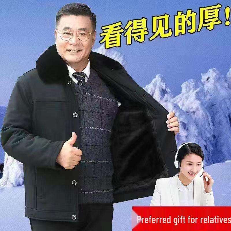 Men's Fleece-Lined Winter Jacket: Thick, Warm, Short Style for Middle-Aged & Elderly – Perfect for Autumn & Winter.