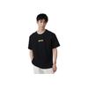 Li Ning Basketball Series Anti-Five Comfortable Casual Simple Versatile Round Neck Drop Shoulder Loose Breathable Short Sleeve T-Shirt AHSV027-6