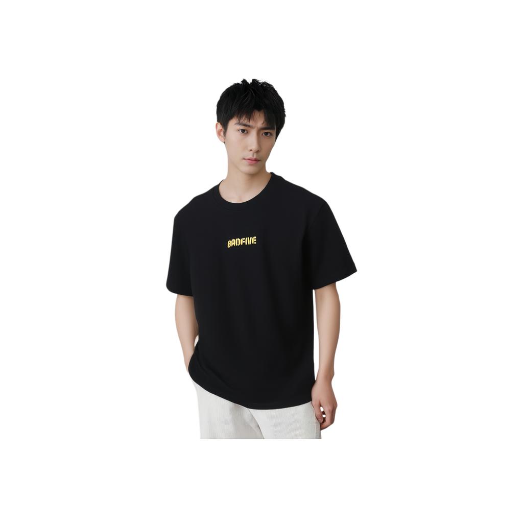 Li Ning Basketball Series Anti-Five Comfortable Casual Simple Versatile Round Neck Drop Shoulder Loose Breathable Short Sleeve T-Shirt AHSV027-6