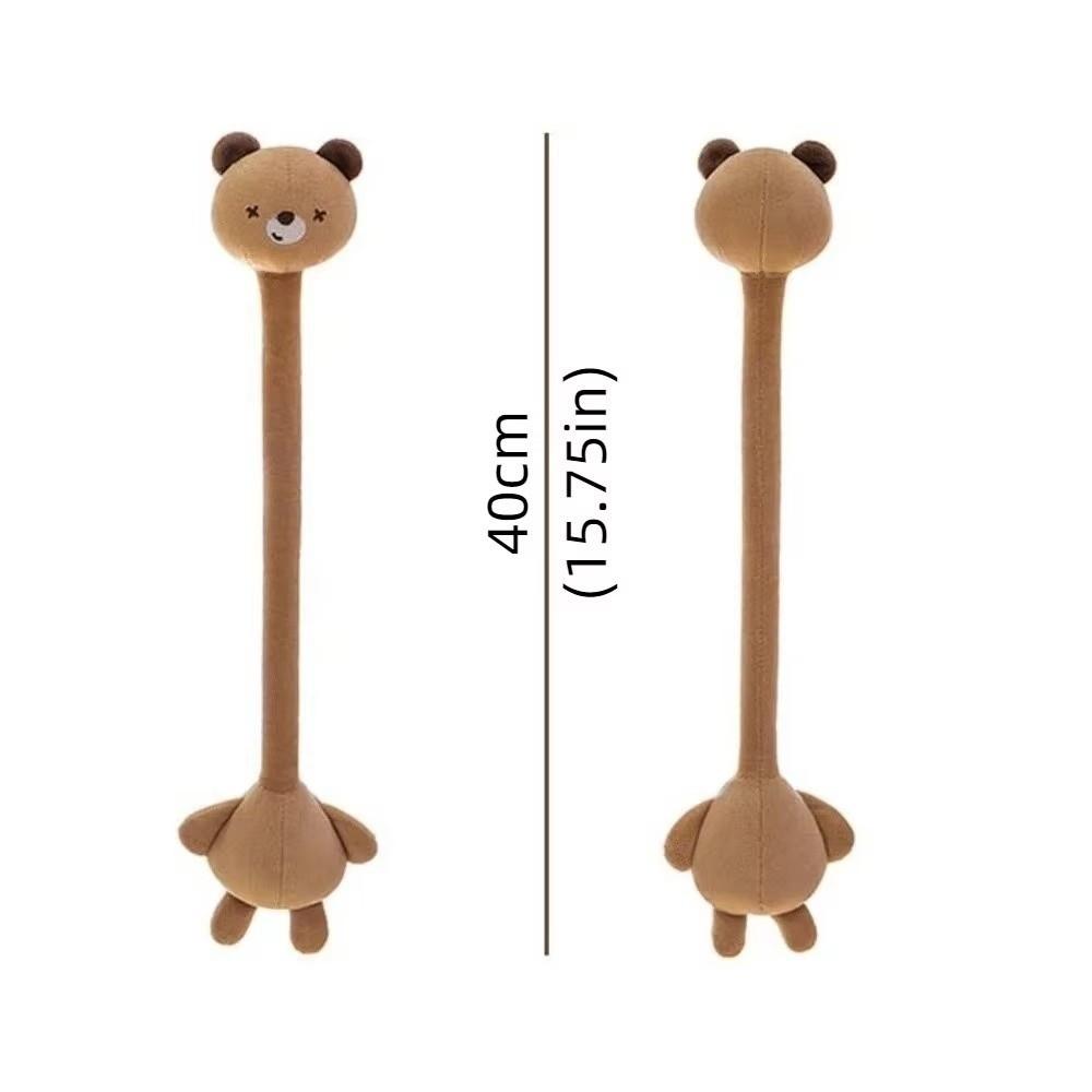 Funny Design Long Neck Plush Doll Toy Plush Bag Pendant Creative Curtain Tieback Bag Decoration