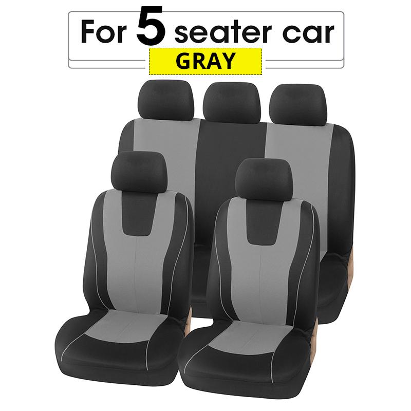 

Чохол для автомобільного сидіння Airbag сумісний для Rio K2 для Focus для Peugeot