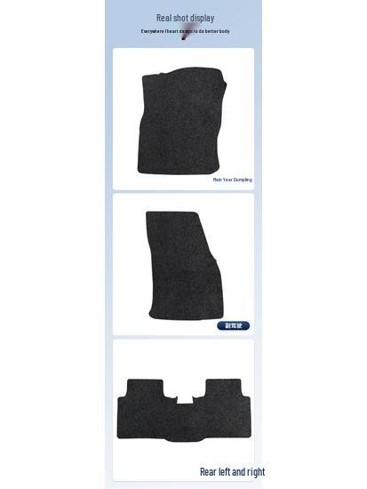 Volkswagen Tiguan 2017-2019 Nylon Floor Mats - Driver & Passenger Specific