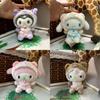 Plyšová hračka Sanrio Cinnamoroll s krátkým vlasem pro dekoraci dětského pokoje a jako dárek