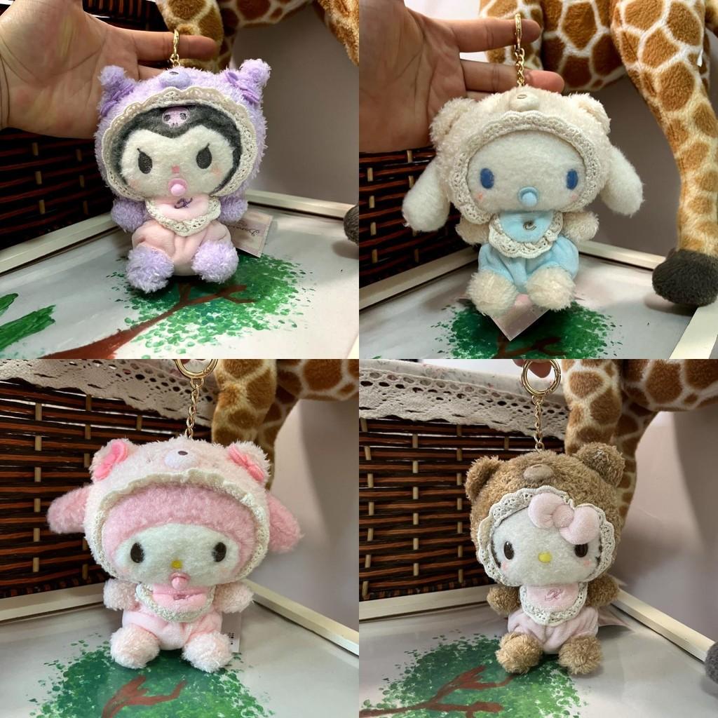 Plyšová hračka Sanrio Cinnamoroll s krátkým vlasem pro dekoraci dětského pokoje a jako dárek