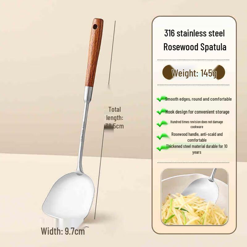 Chahua 316 Stainless Steel Wok Spatula with Wooden Handle