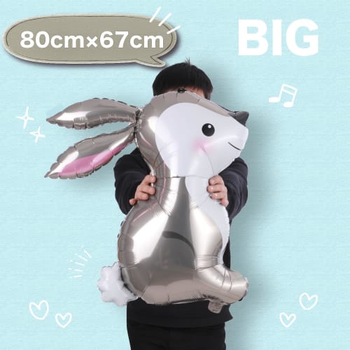 [Balloon Shop] Birthday Decoration Set Rabbit Bunny Birthday Popular Cute Nuance Girls Decoration Heart Balloon Garland Number Balloon (4 Years Old)