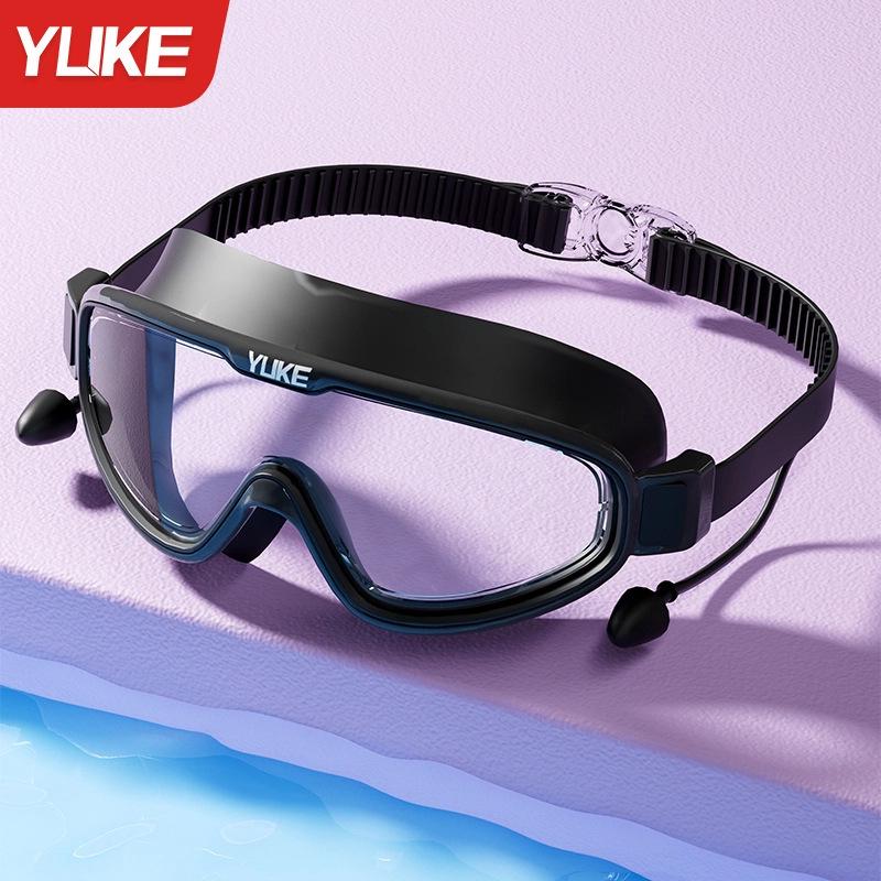 Okulary pływackie HD Anti-Fog dla krótkowzroczności z zatyczkami do uszu dla mężczyzn i kobiet