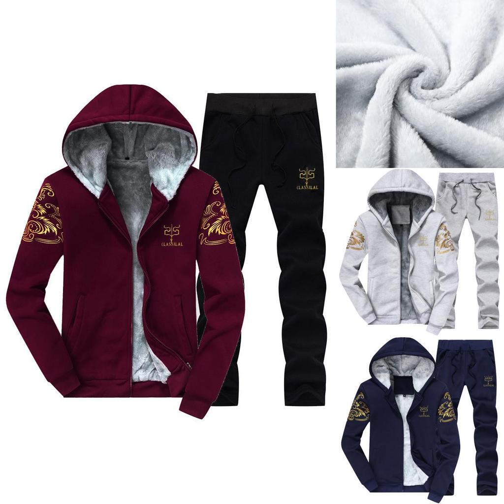 Hochwertiges 2-teiliges Herren-Winter-Fleece-Trainingsanzug-Set mit kuscheliger Jacke und Hose für ultimativen Komfort