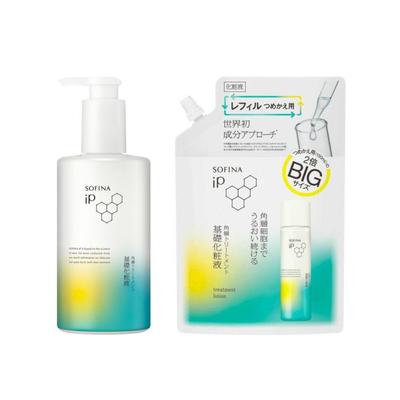 Kao SOFINA iP Skin Layer Treatment Basic Gesichtslotion GROSSER Pumpspender 320ml Nachfüllpack 300ml