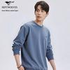Men's Cotton Blend Long Sleeve Crew Neck Sweatshirt