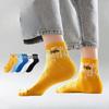 Short Socks for Men, Summer, Thin Sports, Pure Cotton, Anti-odor, Teenagers, Children, Boys, Junior High School Students, and Senior Children