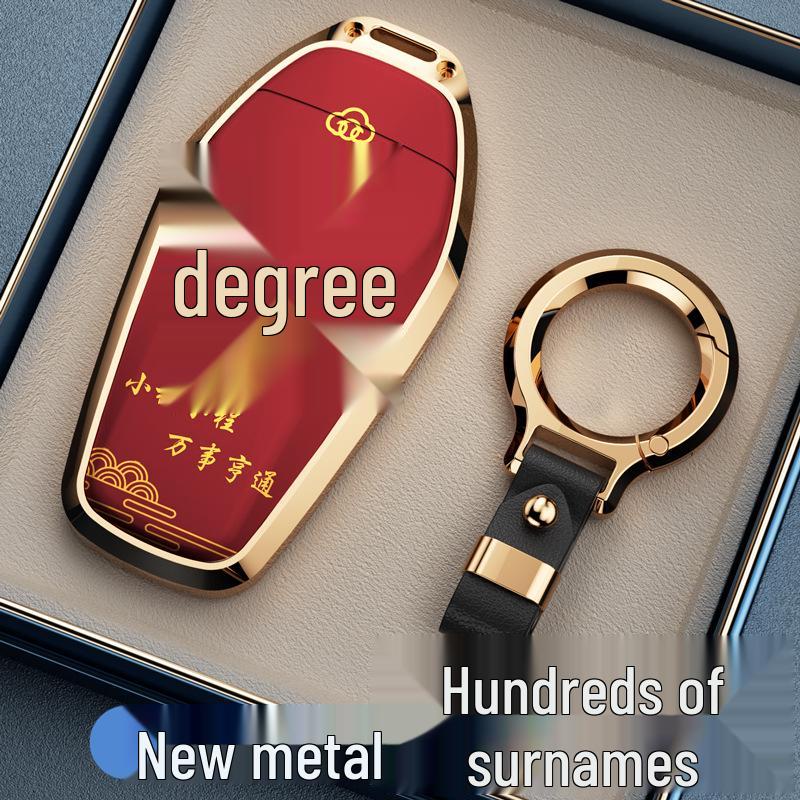 Protective Key Cover for BYD Han, Qin DMi, Song Pro, Song, Tang, Yuan, Destroyer, Seagull, Dolphin