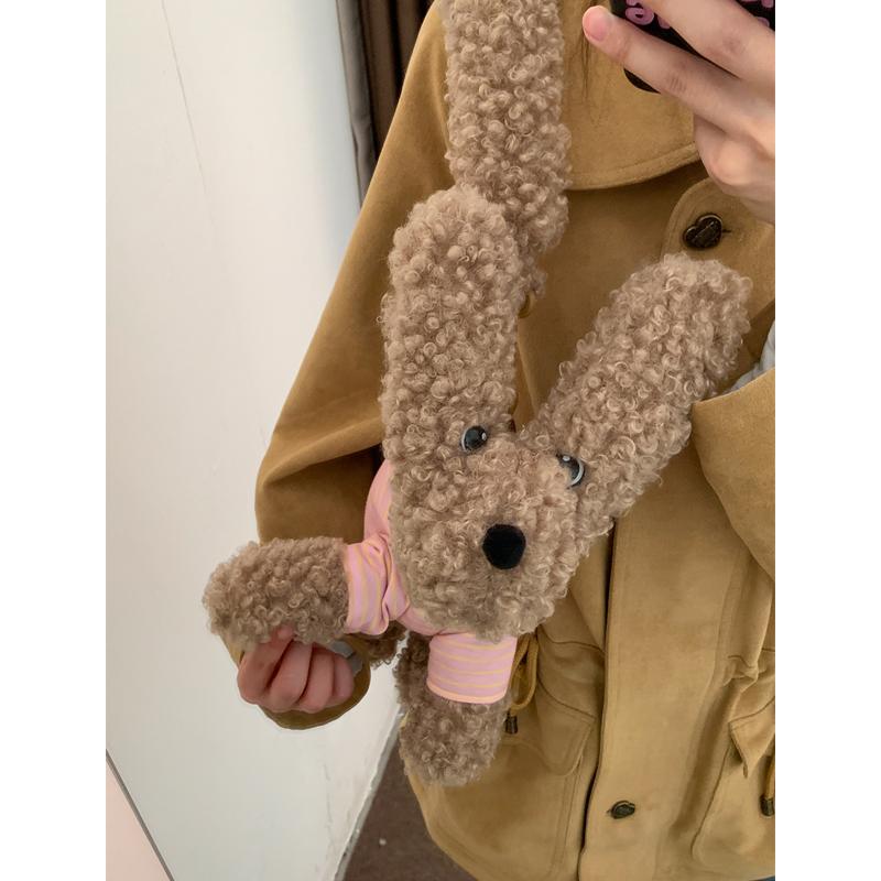 Cute Teddy Bear Plush Crossbody Bag Soft Puppy Shoulder Purse Sweet Cool Fashion Accessory For Women