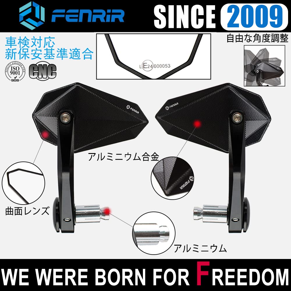 FENRIR Black Motorcycle Motorcycle Bar End Mirror, Motorcycle Mirror, Retro CNC Aluminum, M6/M8 Screws,