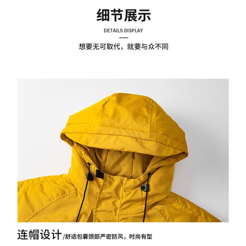 Winter new cotton clothes, men's hoodies, loose casual, thickened graphene warm jackets, winter clothes trendy cotton clothes