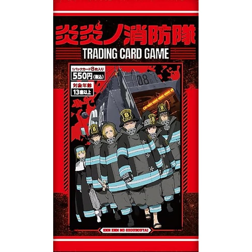 TCG Enen no Shouboutai Trading Card Game Booster Pack 8 Cards