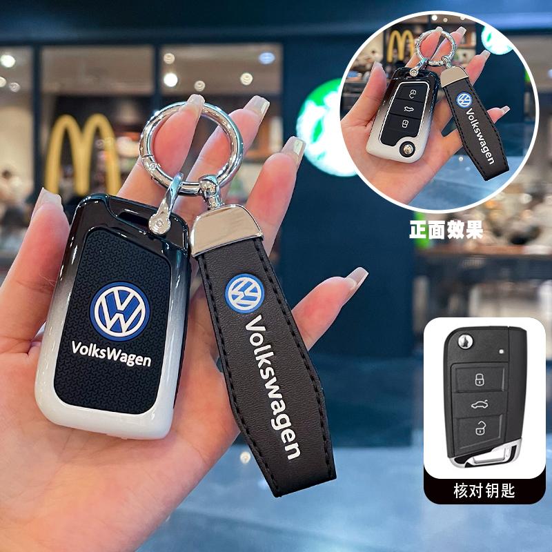 For VOLKSWAGEN Car Key Case Cover Holder Shell For VW Volkswagen Polo Golf Passat Beetle Caddy Tiguan Skoda Octavia Kodiaq Seat