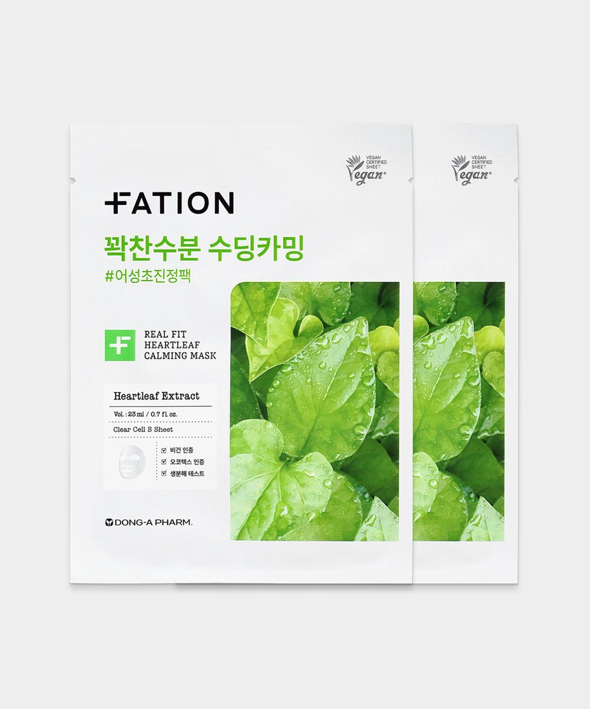 Real Fit Houttuynia Cordata Calming Mask (2 Sheets)