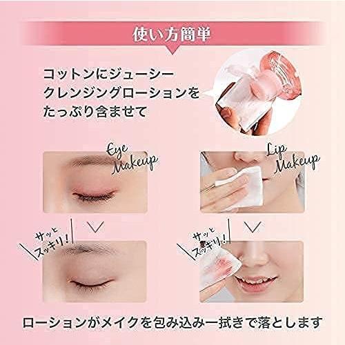 Hanajirushi Moisturizing Cleansing Water Peach Scent 380ml Water Cleansing [No need for double face wash/Sensitive skin/Point makeup] Wipe-off makeup