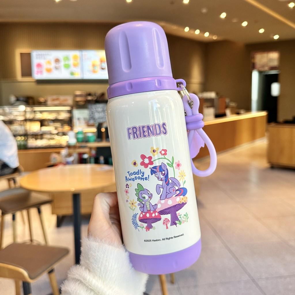 Lotso Childrens Insulated Flask With Straw For School Kids Food Grade Stainless Steel