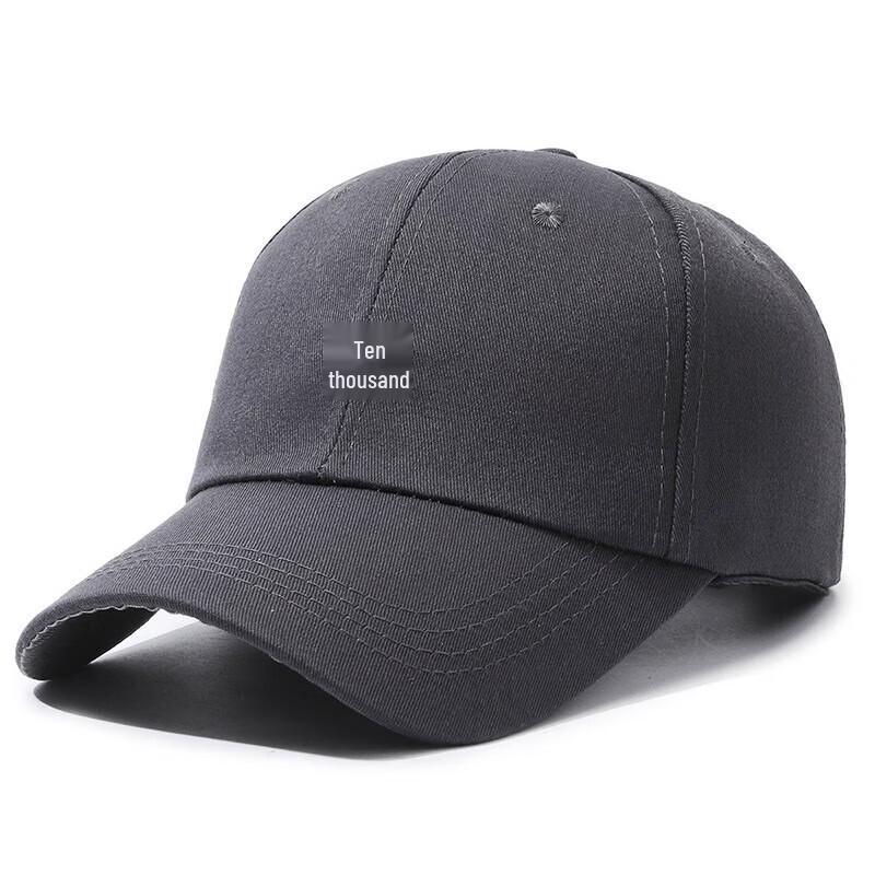 Lilang Unisex Outdoor Adjustable Baseball Sun Cap