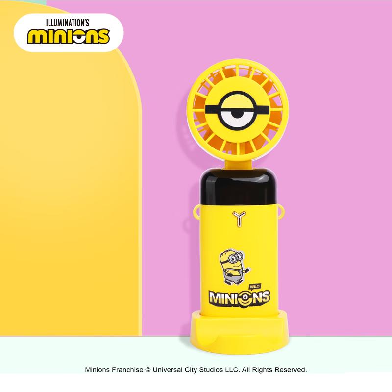 

Minion Handheld Electric Fan