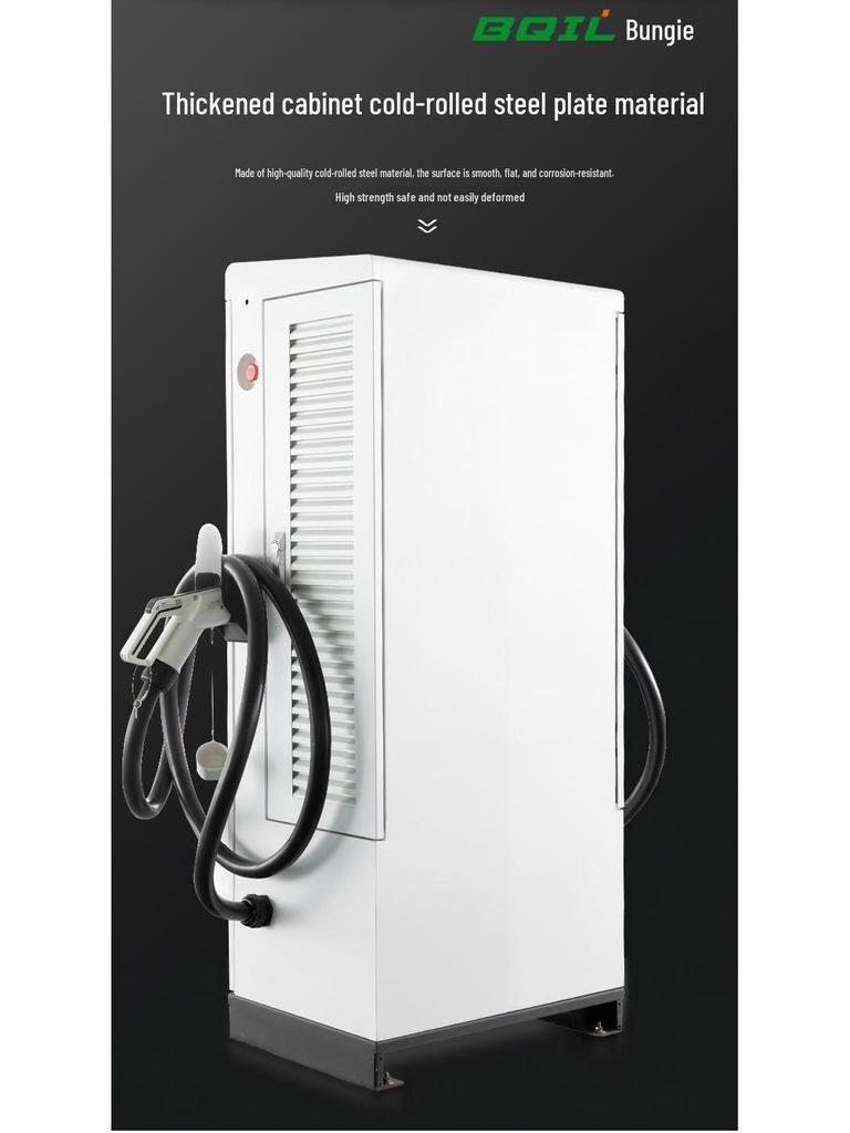 7kW Dual-Gun DC Car Charging Station - Compatible with Tesla & Xiaomi