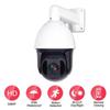 Gözetim Ürünleri ve Aksesuarları – CCTV kameraları
