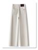 Ivory Fleece-Lined High-Waisted Wide-Leg Jeans - Women's 2024 Autumn/Winter Slimming Straight-Leg Pants