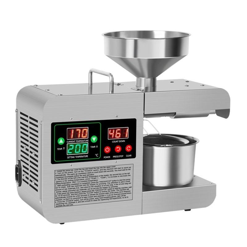 Intelligent Stainless Steel Oil Presser Automatic Hot And Cold Oil Press Peanut And Sesame Oil Press Machine 38*15*32cm